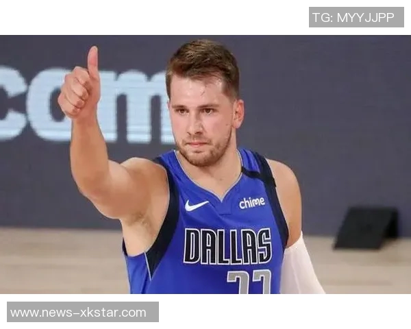 库班回忆交易东契奇经过尼科当时让我误以为还有希望