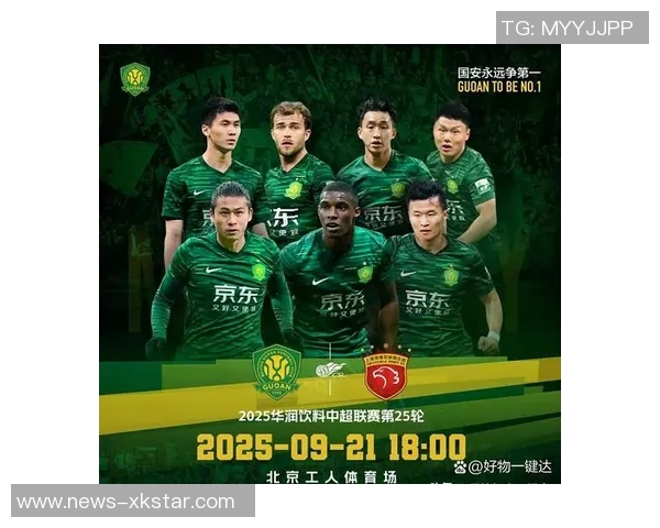 北京国安在客场遭遇河内公安逆转以1-2遗憾落败全场表现令人失望